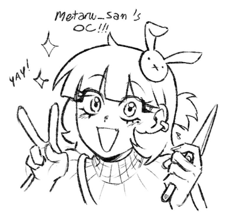 by 8nigiri